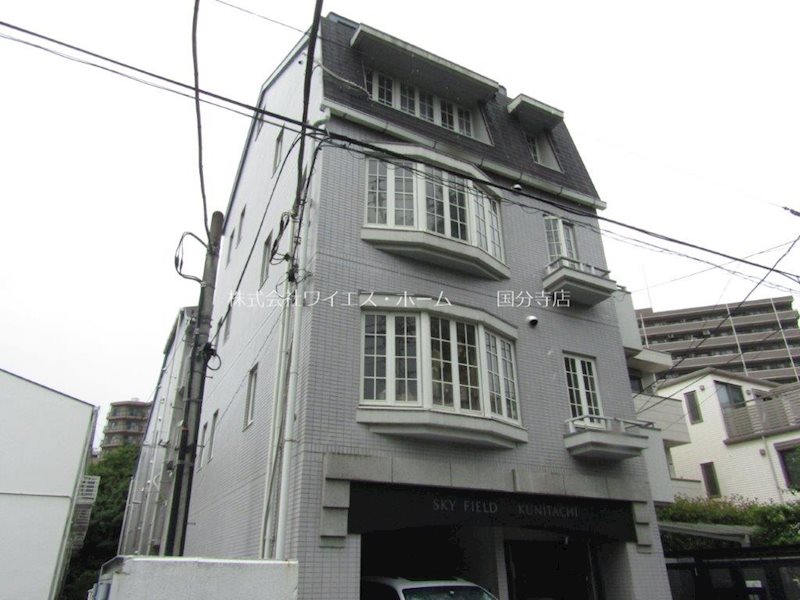 スカイフィールド国立  その他外観1