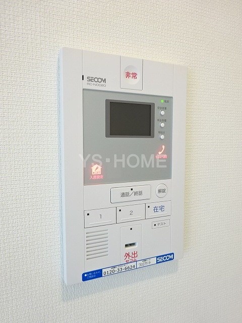 その他6