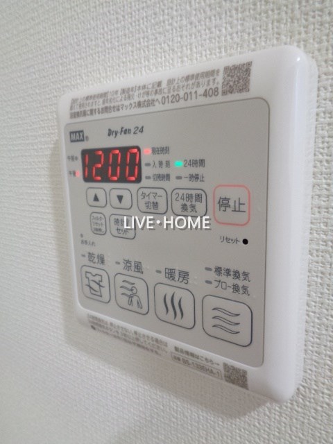 その他12