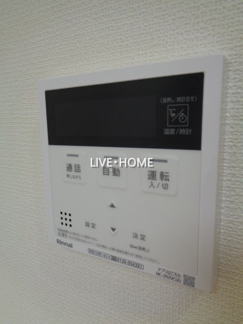 その他13