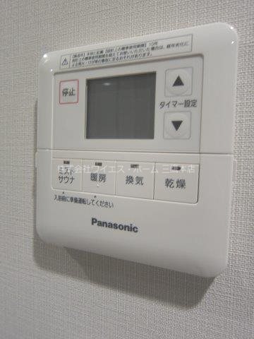 ブランズ三鷹 その他10