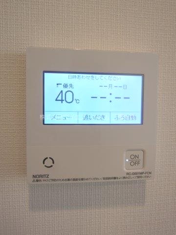 ブランズ三鷹 その他11