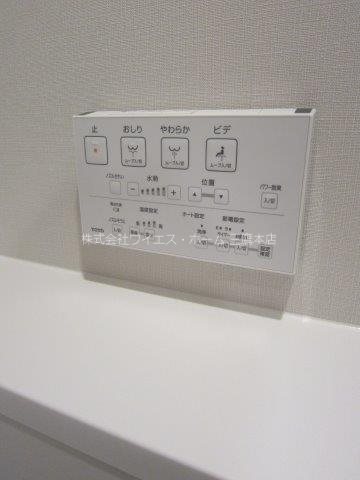 ブランズ三鷹 その他18