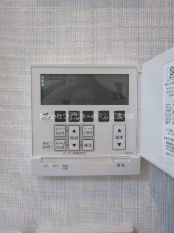 ブランズ三鷹 その他19