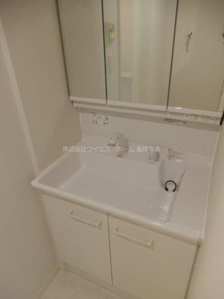 みたかの森　光館 その他1