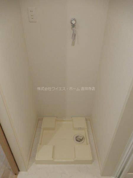 みたかの森　光館 その他5