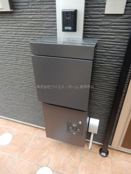 みたかの森　光館 その他外観2