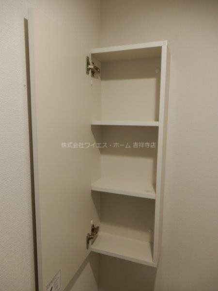 みたかの森　光館 その他14