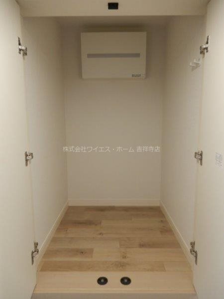 みたかの森　光館 その他15