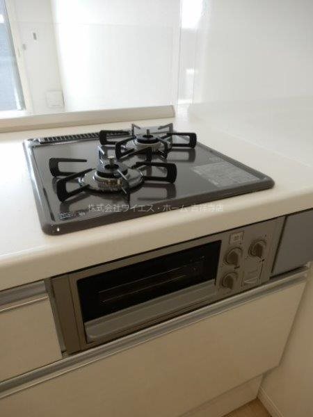 みたかの森　光館 その他16