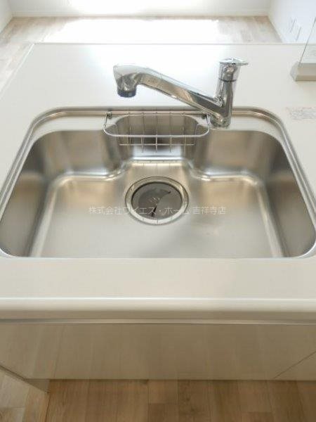 みたかの森　光館 その他17