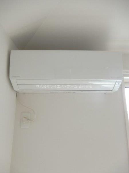 みたかの森　光館 その他18