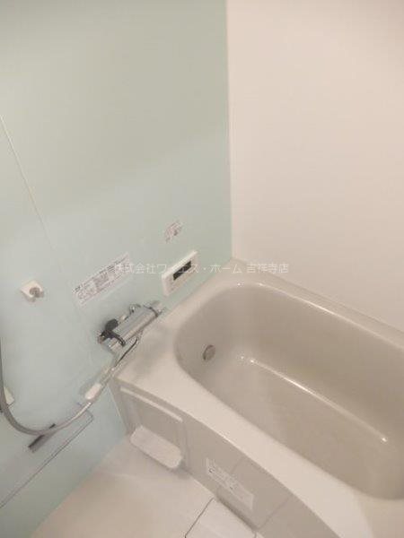 みたかの森　光館 風呂画像