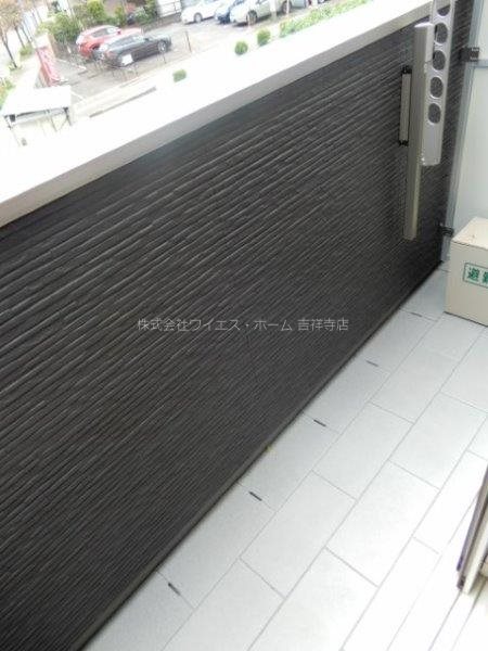 みたかの森　光館 ベランダ