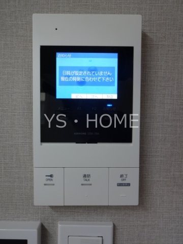 シグマハウス その他3