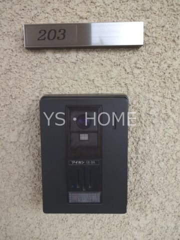 シグマハウス その他6