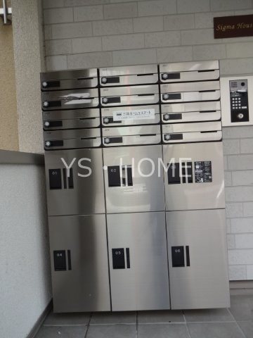 シグマハウス その他12