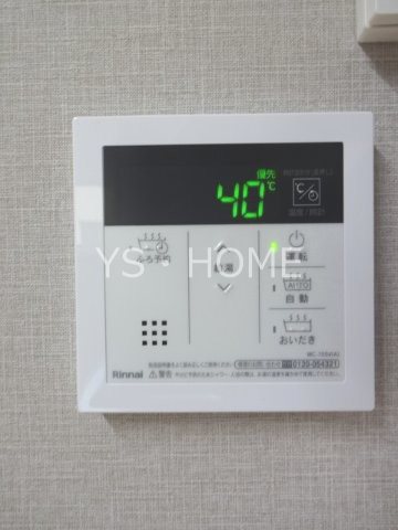 シグマハウス その他20