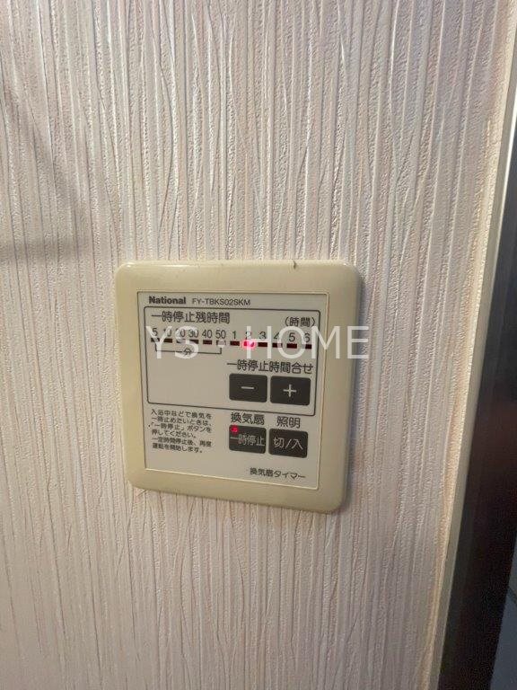 ユニフラット その他22