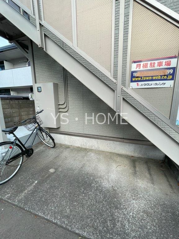 ユニフラット その他25