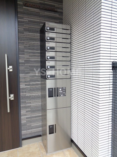 ＧＲＡＣＩＡＳ　ＣＡＭＩＮＯ   その他8