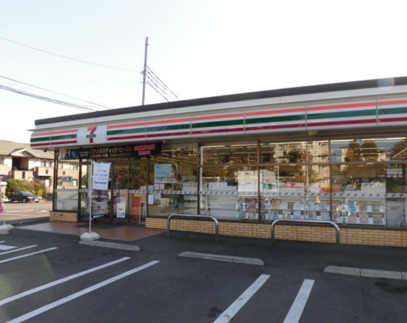 回田町238戸建 周辺画像7