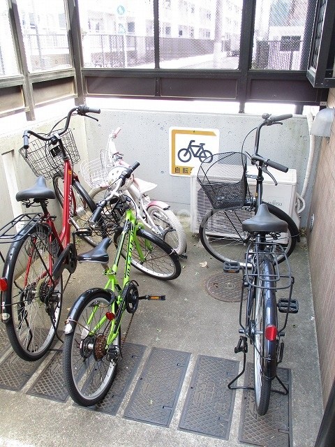 その他7