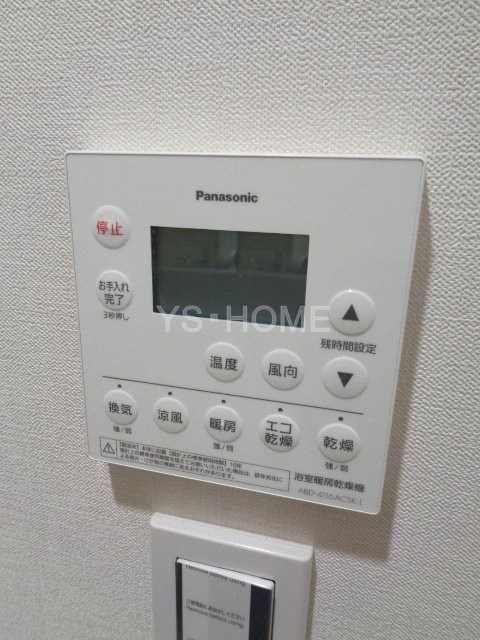 その他5