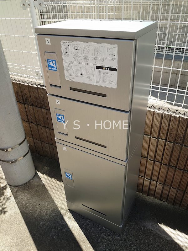 リブリ・国立 その他1