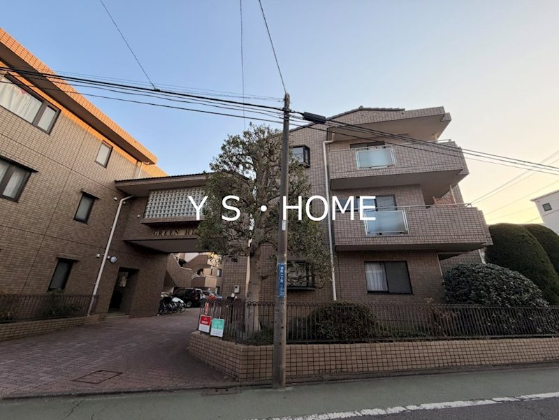 グリーンヒルズ 外観