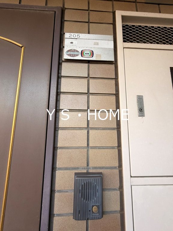 グリーンヒルズ その他18