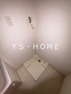 三鷹陵雲閣マンション その他5