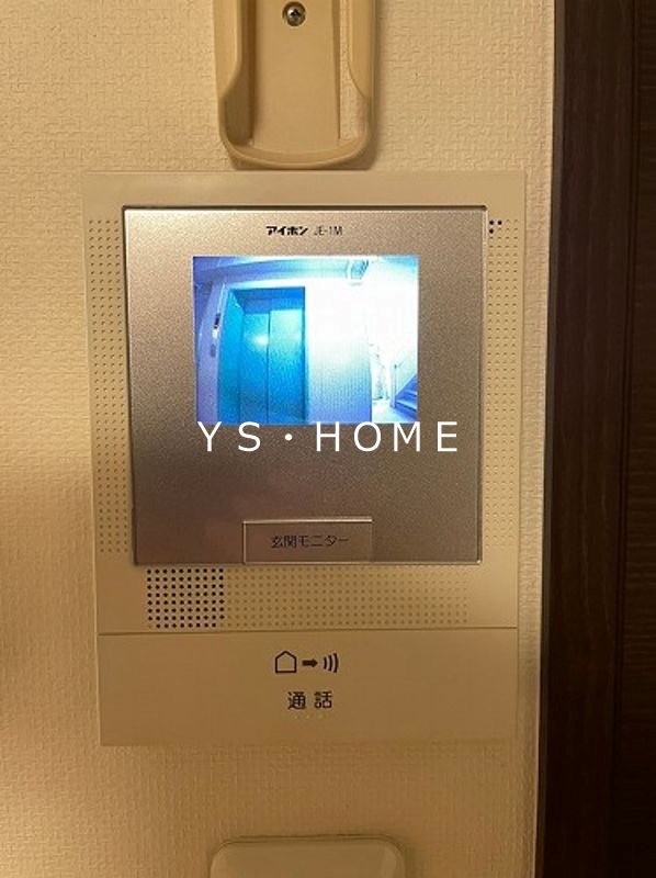 三鷹陵雲閣マンション その他5