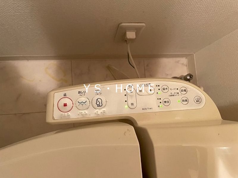 三鷹陵雲閣マンション その他9