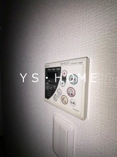三鷹陵雲閣マンション その他14