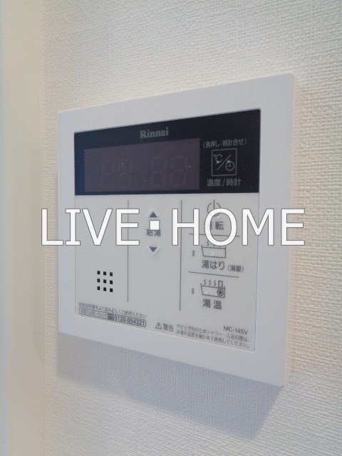 その他13
