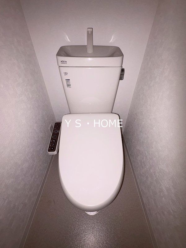 コーポ伸和 その他1