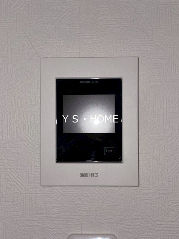 コーポ伸和 その他4