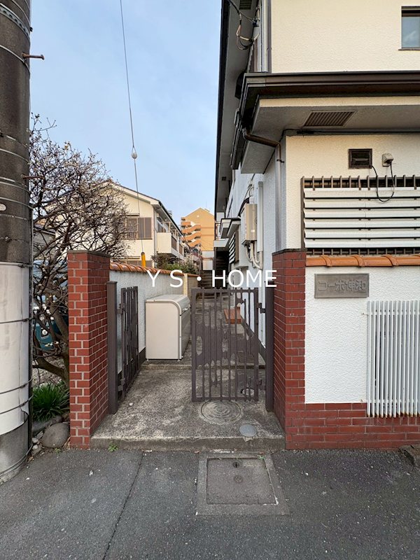 コーポ伸和 その他外観2