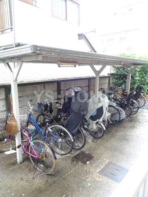 その他7