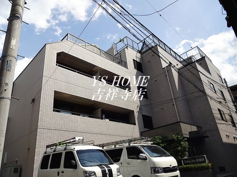 フォレスト武蔵野  その他10