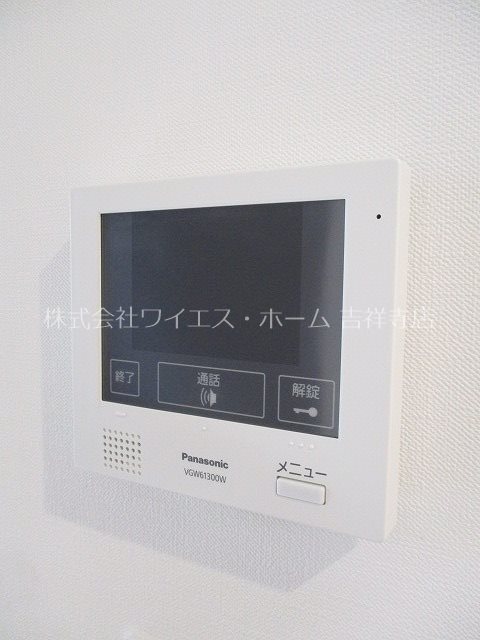 スマート・グラン 荻窪 その他2