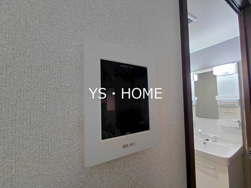 メゾンドール野方 その他5