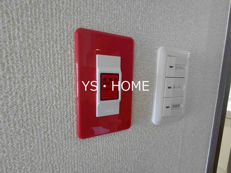 メゾンドール野方 その他15