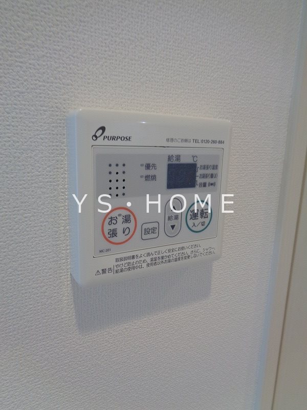 ハーモニーレジデンス東京武蔵関WEST　SIDE その他17