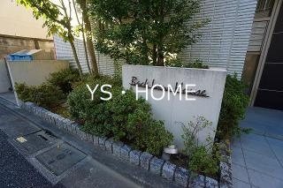 Back Lane House その他1