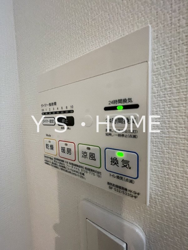 リブリ・ラヴィアンローズ・国立 その他12