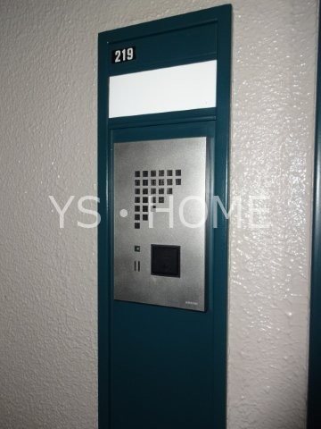 ファミールシティ武蔵関Ⅱ番館  その他6