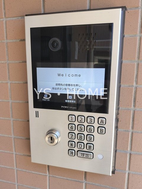 ファミールシティ武蔵関Ⅱ番館 その他外観4