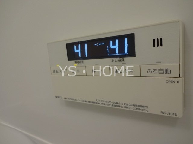 ソサエティ関町 その他15